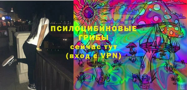 мефедрон VHQ Богданович